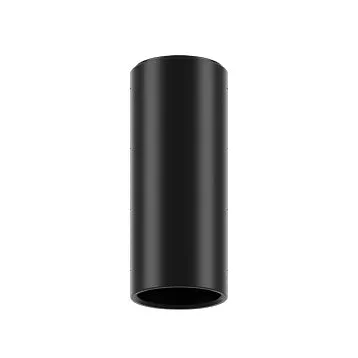 A-Tube Flush Mount